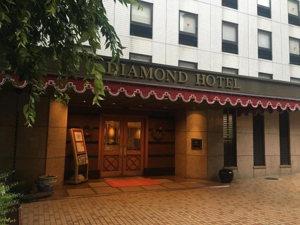 Diamond Hotel Токио Экстерьер фото