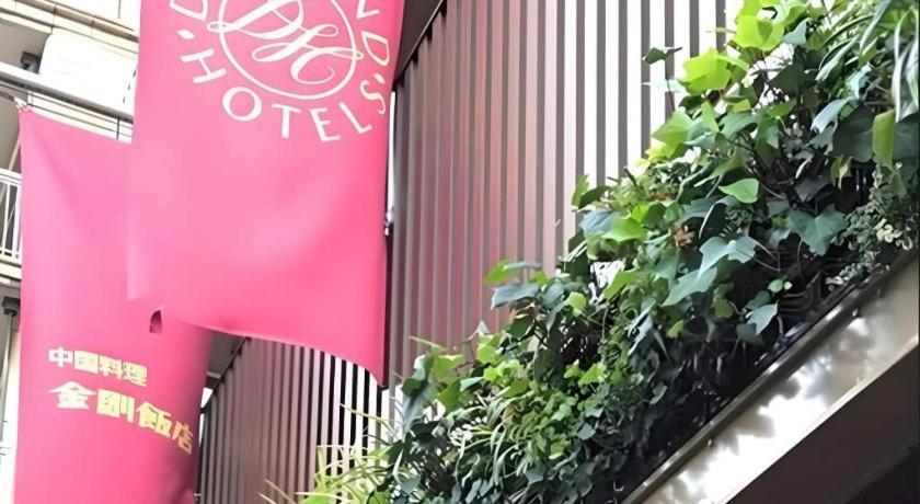 Diamond Hotel Токио Экстерьер фото
